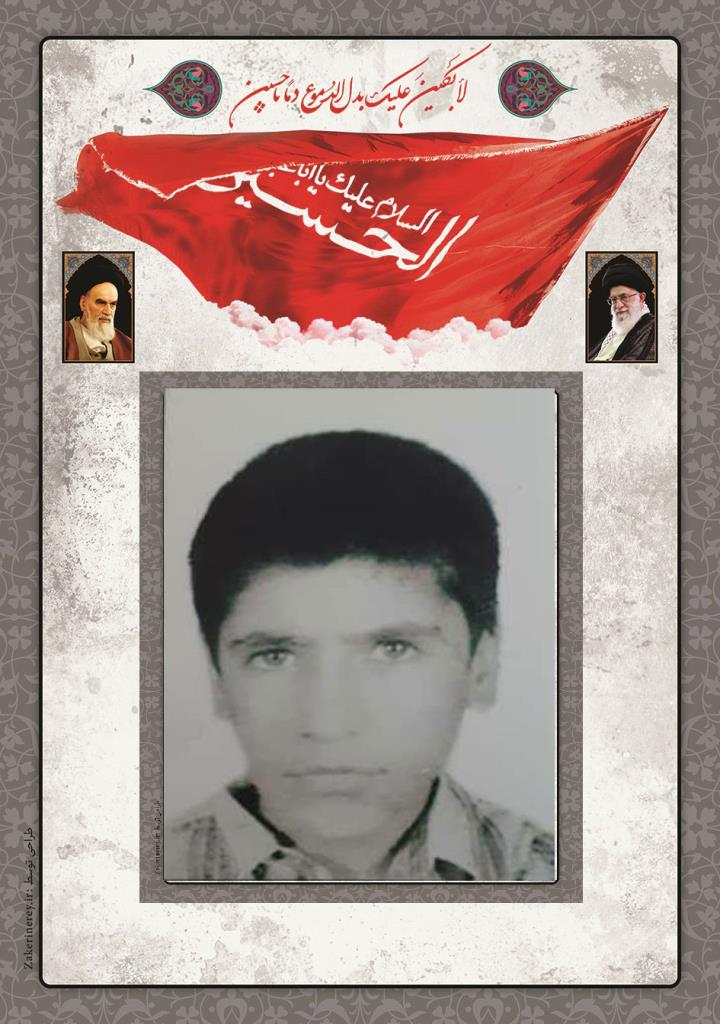 فاقد تصویر
